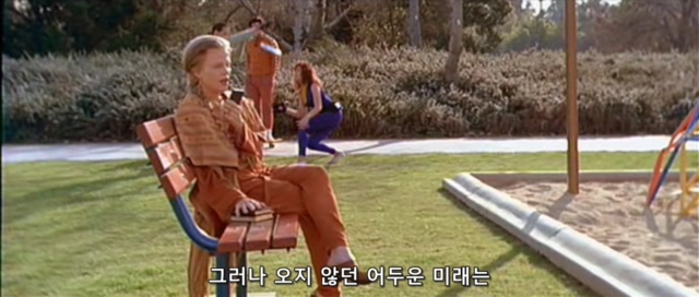 터미네이터2 진정한 엔딩_5.jpg