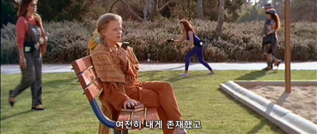 터미네이터2 진정한 엔딩_6.jpg