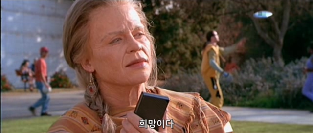 터미네이터2 진정한 엔딩_9.jpg