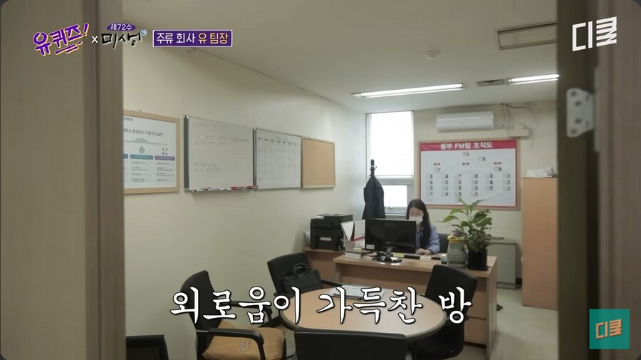 우리나라 사람들이 다이어트를 많이 하는 이유_5.png
