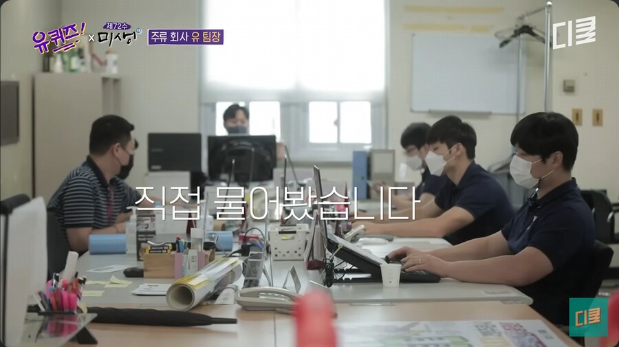 우리나라 사람들이 다이어트를 많이 하는 이유_10.png