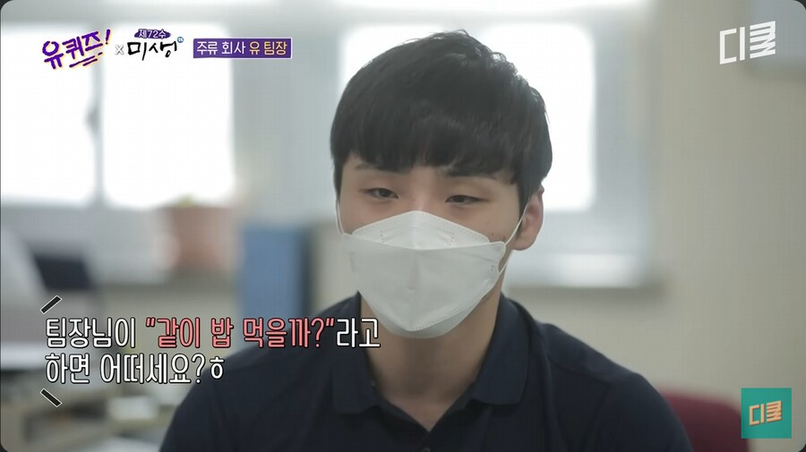 우리나라 사람들이 다이어트를 많이 하는 이유_11.png
