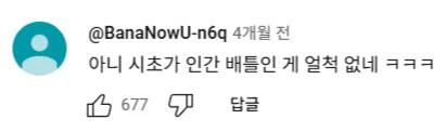 싱글벙글 광기로 가득찬 애니메이션_5.jpg