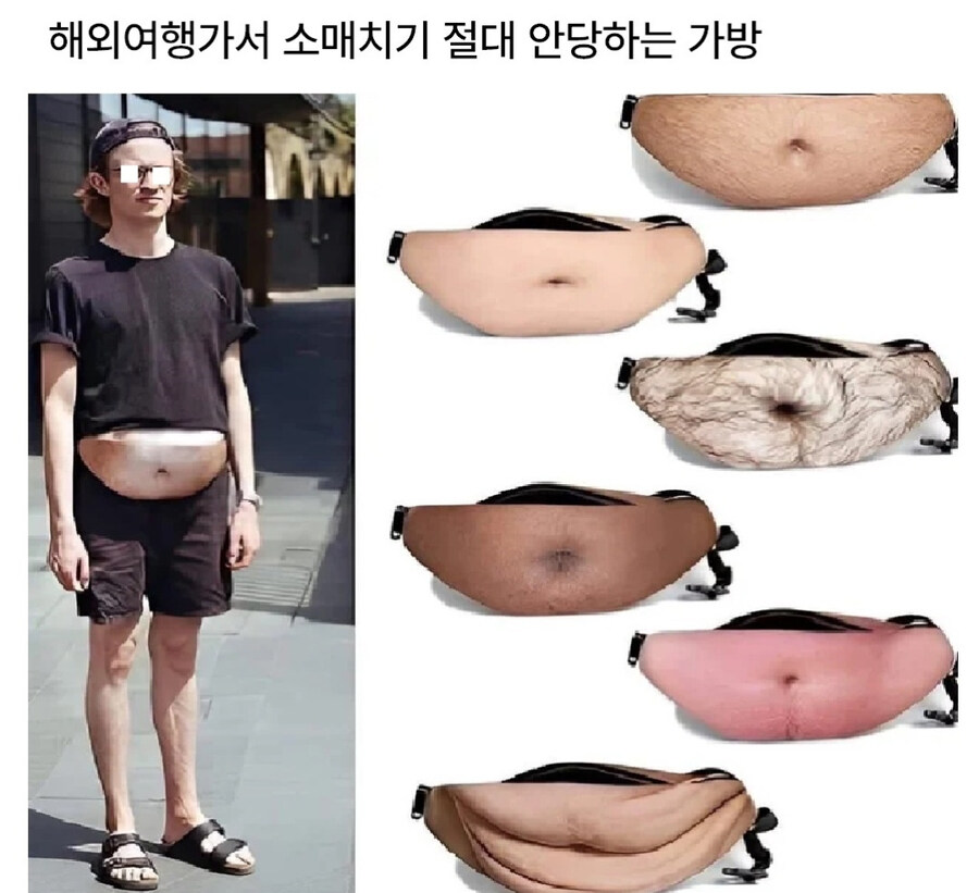해외여행에서 소매치기 당할 확률 확 줄여주는 가방.jpg_1.jpg