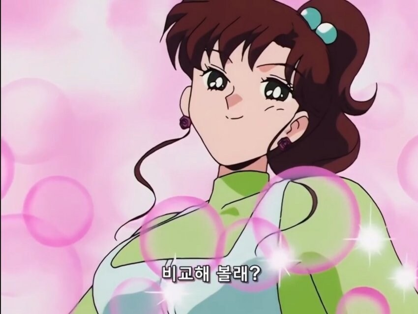 [세일러문] 슴풍당당 주피터_3.jpg