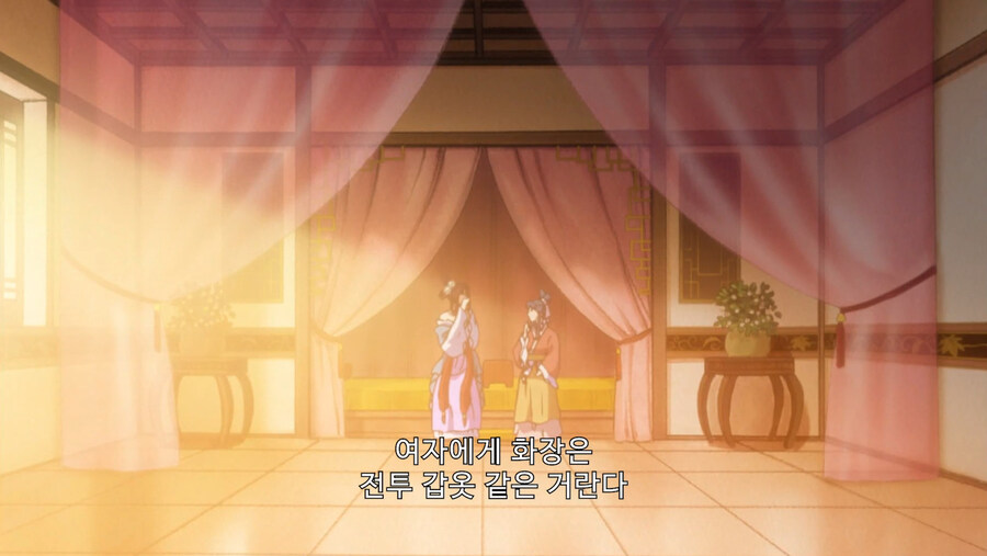 전사들이 전쟁터에 나갈 때 전투화장을 하는 이유_6.jpg