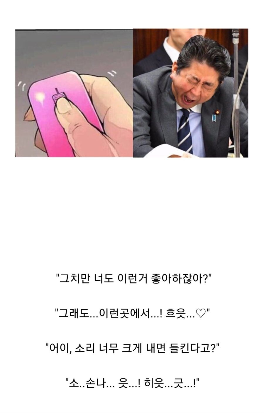 어우...디씨놈들이 또....._1.jpg
