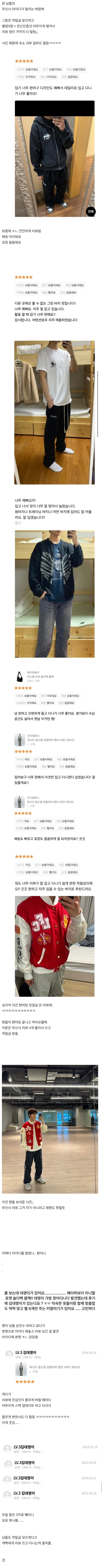 열심히 사는 아이돌.jpg_1.jpg
