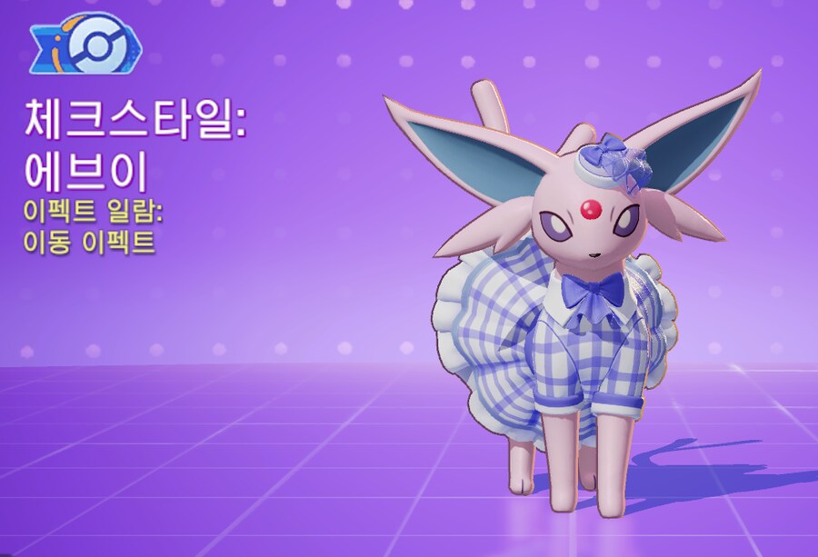포덕은 만족하는 게임_5.png
