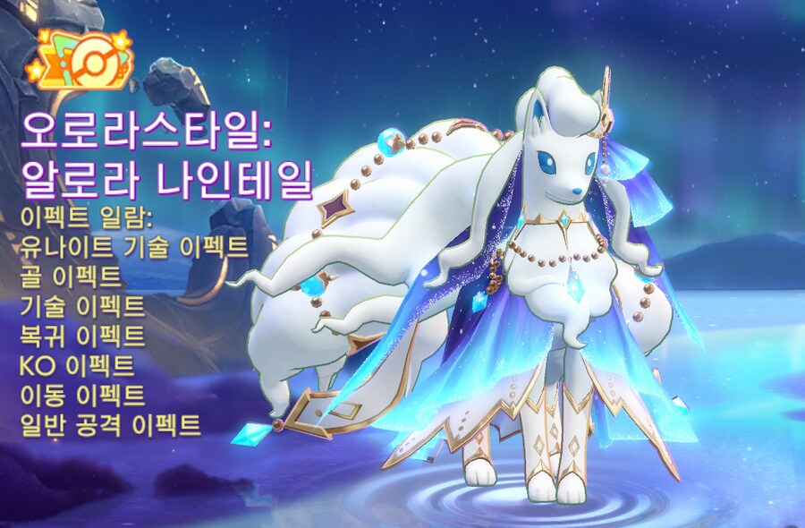 포덕은 만족하는 게임_15.png