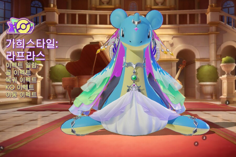 포덕은 만족하는 게임_18.png