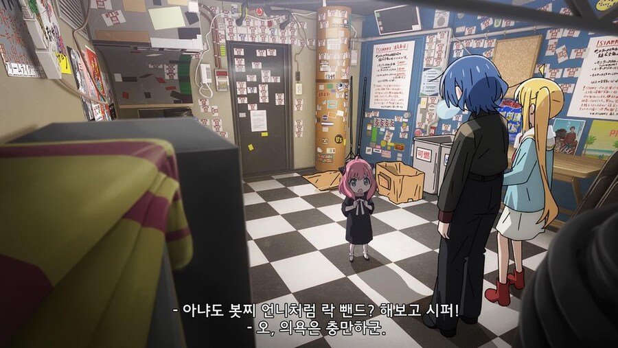 아냐도 봇찌 언니처럼 락 뺀드? 해보고 시퍼!_1.jpg