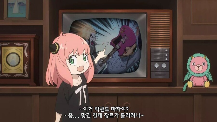 아냐도 봇찌 언니처럼 락 뺀드? 해보고 시퍼!_3.jpg