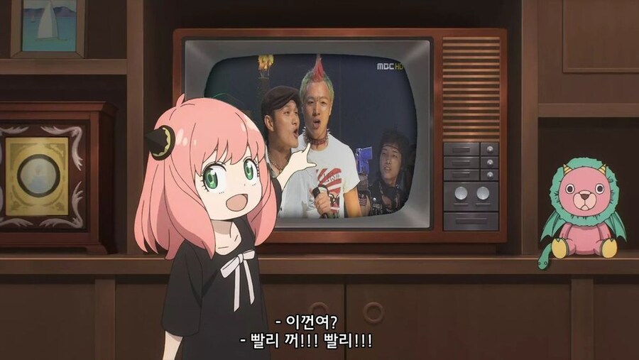 아냐도 봇찌 언니처럼 락 뺀드? 해보고 시퍼!_4.jpg
