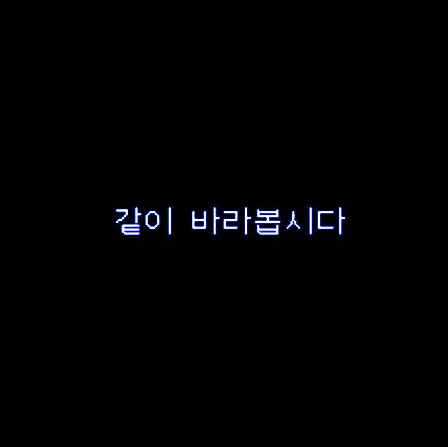 혐)가면에 가위질 약간 함_1.png