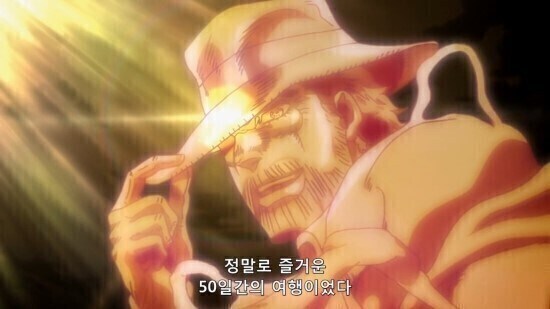 죠죠)세계관 불변의 법칙들_4.jpg