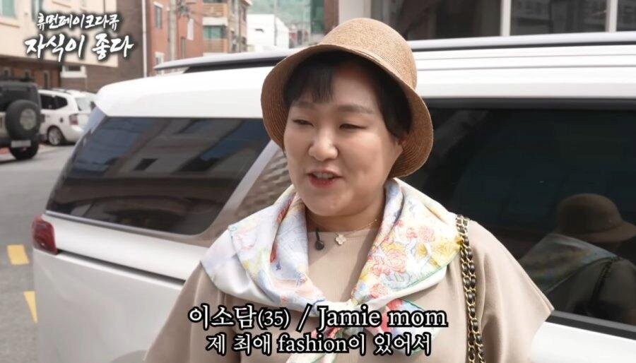 요구르트 아줌마 요구르트 없으면 에르메스 주세요_1.jpg