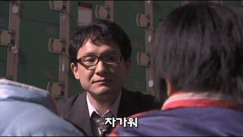 촉법애새퀴들때문에 진짜 범죄자가 되어버린 남자_6.jpg