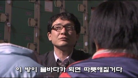 촉법애새퀴들때문에 진짜 범죄자가 되어버린 남자_8.jpg