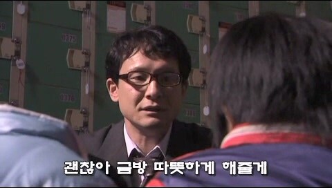 촉법애새퀴들때문에 진짜 범죄자가 되어버린 남자_7.jpg