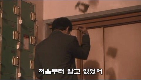 촉법애새퀴들때문에 진짜 범죄자가 되어버린 남자_9.jpg