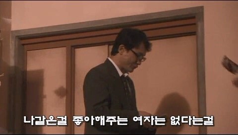 촉법애새퀴들때문에 진짜 범죄자가 되어버린 남자_10.jpg