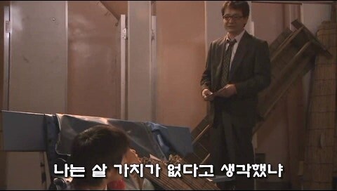 촉법애새퀴들때문에 진짜 범죄자가 되어버린 남자_15.jpg