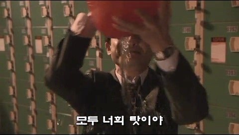 촉법애새퀴들때문에 진짜 범죄자가 되어버린 남자_19.jpg