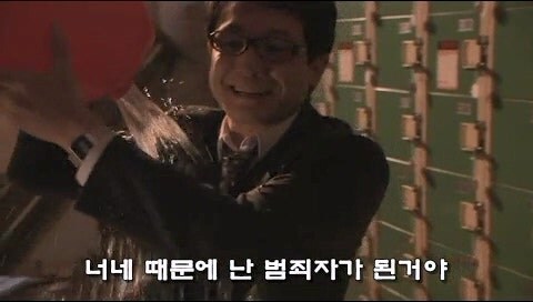 촉법애새퀴들때문에 진짜 범죄자가 되어버린 남자_20.jpg