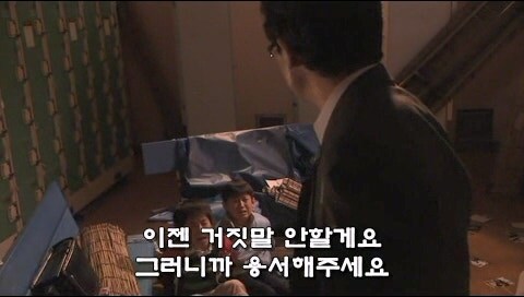 촉법애새퀴들때문에 진짜 범죄자가 되어버린 남자_22.jpg