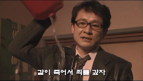 촉법애새퀴들때문에 진짜 범죄자가 되어버린 남자_25.jpg