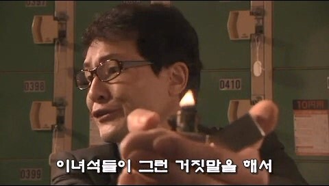 촉법애새퀴들때문에 진짜 범죄자가 되어버린 남자_30.jpg