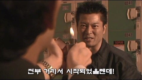 촉법애새퀴들때문에 진짜 범죄자가 되어버린 남자_32.jpg