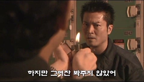 촉법애새퀴들때문에 진짜 범죄자가 되어버린 남자_34.jpg