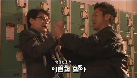 촉법애새퀴들때문에 진짜 범죄자가 되어버린 남자_36.jpg