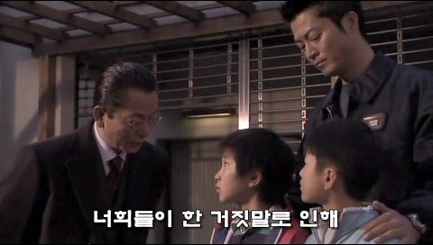 촉법애새퀴들때문에 진짜 범죄자가 되어버린 남자_41.jpg