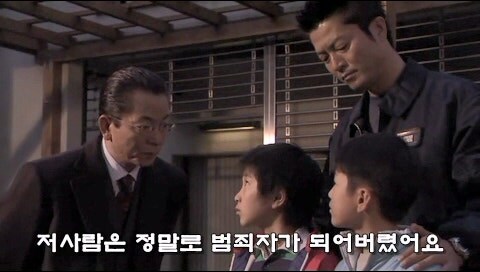 촉법애새퀴들때문에 진짜 범죄자가 되어버린 남자_42.jpg