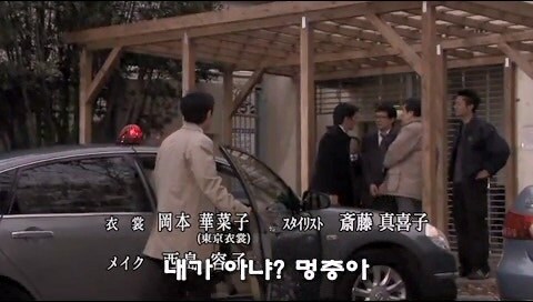 촉법애새퀴들때문에 진짜 범죄자가 되어버린 남자_40.jpg