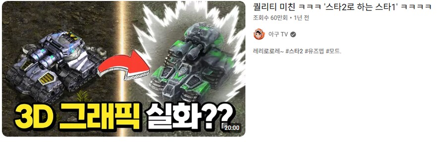 사람들은 자신에게 없는 걸 갈구한다._1.png