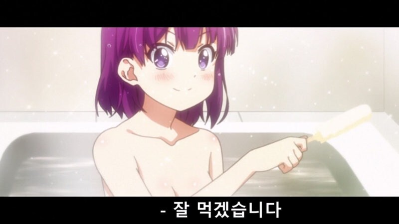 존나 ㅅㅂ 변태같은 새퀴들_6.jpg