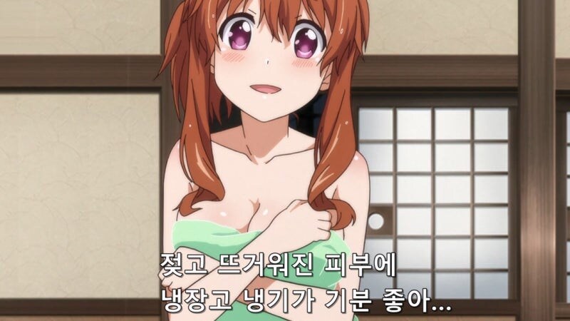 절벽가슴이 좋은게 뭐냐면_2.jpg