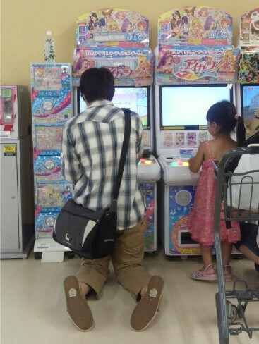 어른이용 게임_5.jpg