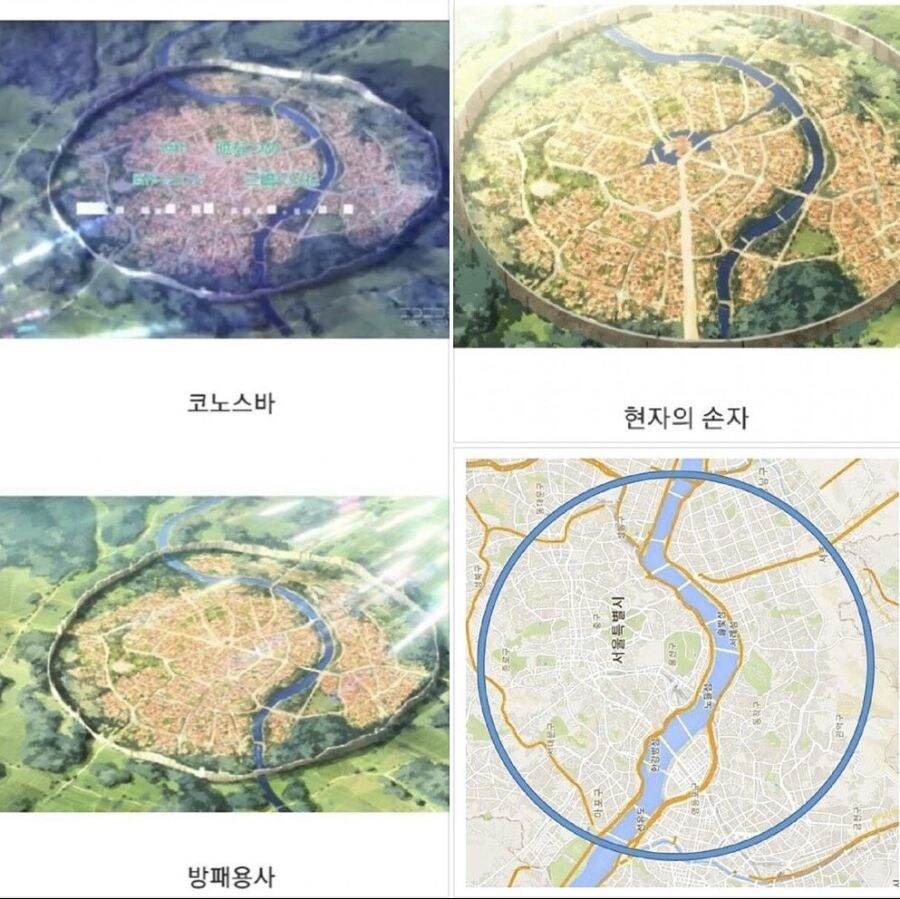 서울 지역별 직장인 모습_2.png