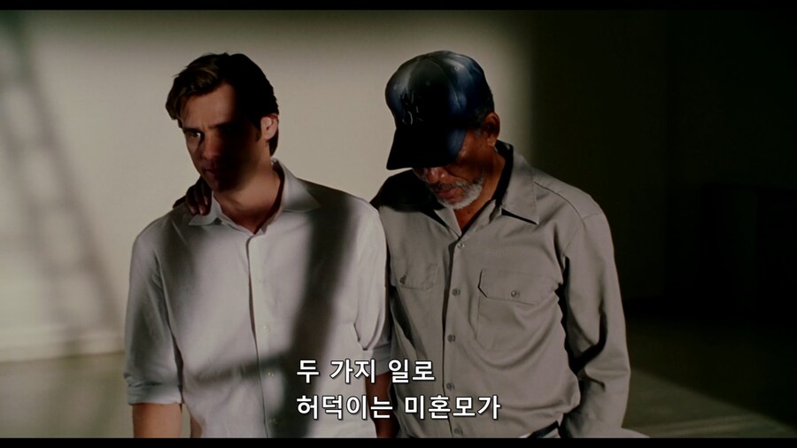 수프를 가르는 건 기적이 아니다_2.png