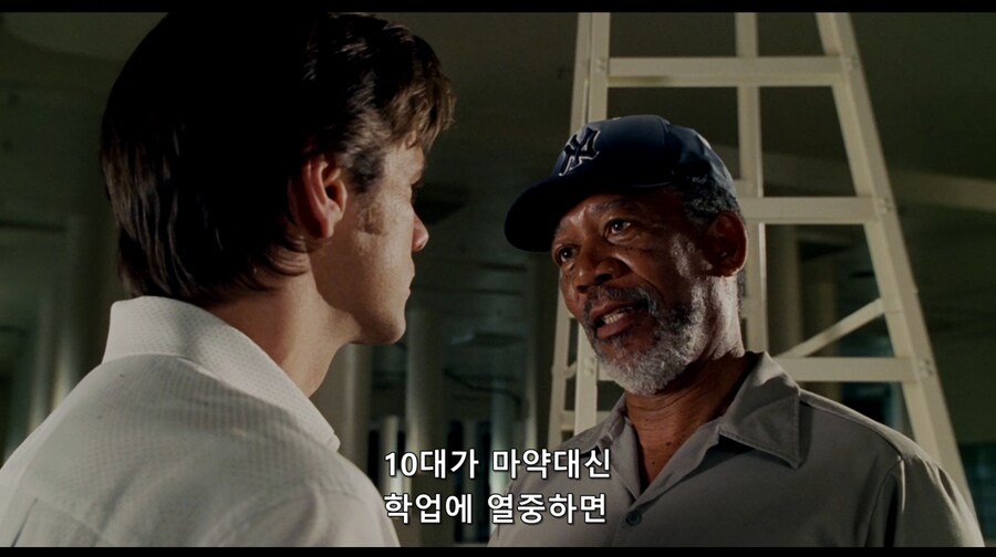 수프를 가르는 건 기적이 아니다_4.png