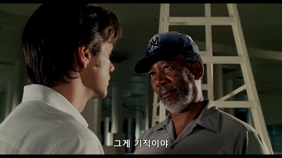 수프를 가르는 건 기적이 아니다_5.png