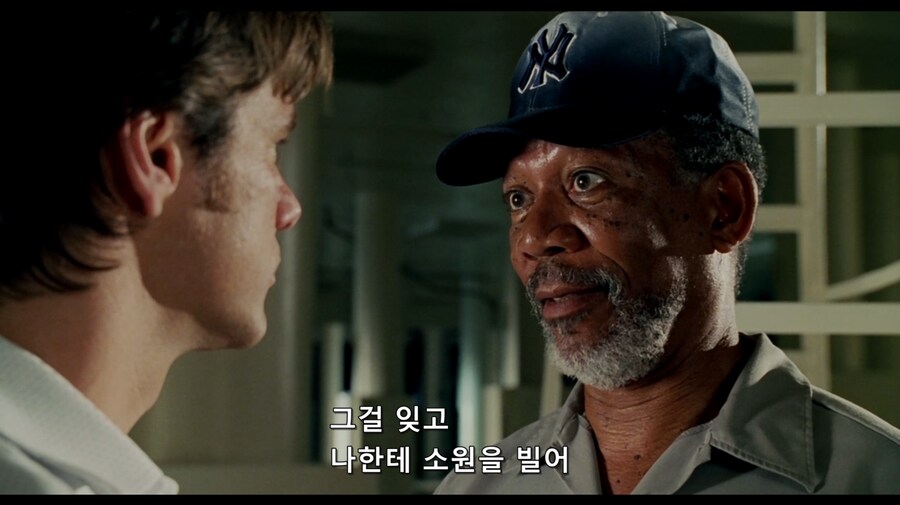 수프를 가르는 건 기적이 아니다_7.png