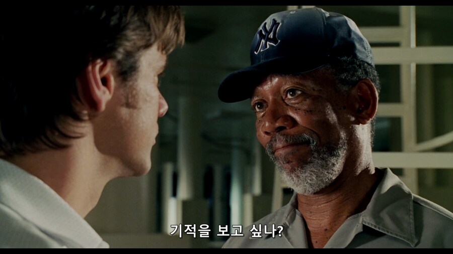 수프를 가르는 건 기적이 아니다_8.png