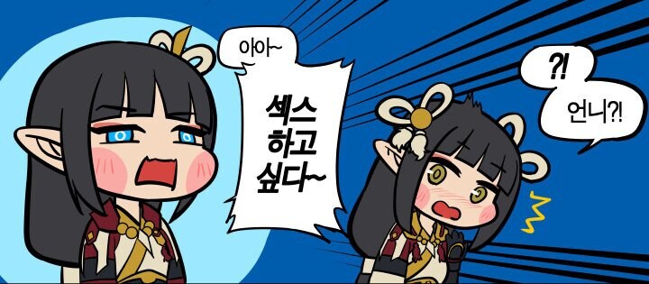 20대 초반 남자 특_1.jpg