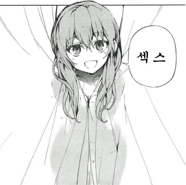 20대 초반 남자 특_3.jpg